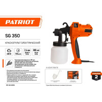 Электрический краскопульт PATRIOT SG 350 170303350