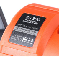 Электрический краскопульт PATRIOT SG 350 170303350