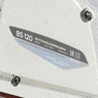 Ленточная шлифовальная машина PATRIOT BS 120 110301512