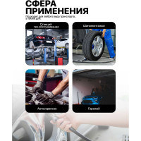 Пистолет для подкачки шин с манометром FORCEKRAFT FK-STG-26 50355