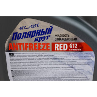 Охлаждающая жидкость NIAGARA Антифриз Полярный круг G12 красный 10 кг 002001001012