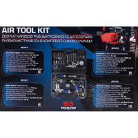 Набор пневмоинструментов с аксессуарами Forsage 93 предмета гайковерт-1/2", 650н/м F-RP7857-57 /RP27313, RP27411, RP27(50352)