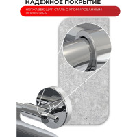 Держатель для туалетной бумаги с крышкой Fora LORD хром FOR-LORD015CR