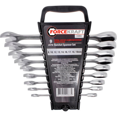 Набор комбинированных трещоточных ключей Forcekraft 9пр. FK-51092(50626)