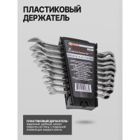 Набор комбинированных трещоточных ключей Forcekraft 9пр. FK-51092(50626)