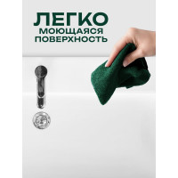 Умывальник Santek Адриана 90 1WH501629 00065182