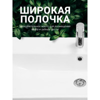 Умывальник Santek Адриана 90 1WH501629 00065182