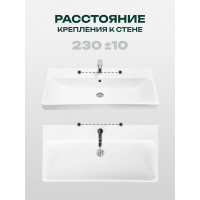 Умывальник Santek Адриана 90 1WH501629 00065182