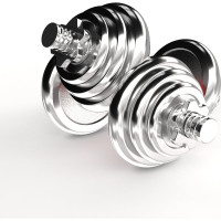 Набор гантелей в кейсе UNIXFIT 20 кг DBKITU20