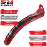 Щетка стеклоочистителя бескаркасная 500 мм REDMARK RM00420