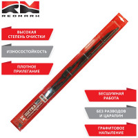 Щетка стеклоочистителя каркасная 610 мм REDMARK RM40524