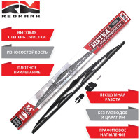 Щетка стеклоочистителя каркасная Truck Line 600 мм для грузовиков REDMARK RM70124