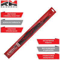 Щетка стеклоочистителя каркасная 480 мм REDMARK RM40519