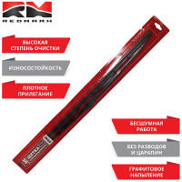 Щетка стеклоочистителя каркасная 650 мм REDMARK RM40526