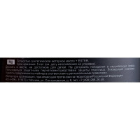 Синтетическое моторное масло MANNOL FOR TOYOTA LEXUS 5W-30 1 л 1196