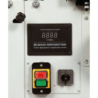 Фрезерный станок Белмаш с подвижным столом BELMASH MM1500ST1000 S198A