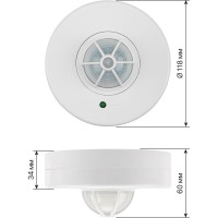Потолочный датчик движения TDM ELECTRIC ДДП-02 SQ0324-0005