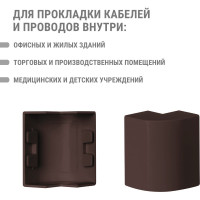 Внешний угол TDM ELECTRIC КМН, бук, 40х16 упаковка 4 шт SQ0411-0314