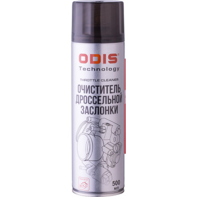 Очиститель дроссельной заслонки ODIS Throttle Valve Cleaner, 500 мл Ds4621