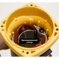 Углошлифовальная машина PARTNERTOOL PAG125SET-1100EC