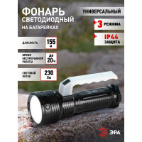 Светодиодный фонарь ЭРА UB-301 универсальный на батарейках 3Вт пластик Б0054035