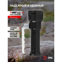 Светодиодный фонарь ЭРА UB-301 универсальный на батарейках 3Вт пластик Б0054035