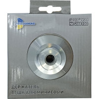 Держатель алюминиевый для АГШК 100 мм, m14, TRIO-DIAMOND 288100