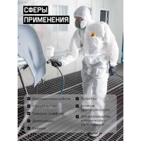 Комбинезон химзащиты  с дышащей спиной из SMS (пл.65 г/м², р.XL/52-54) Jeta Safety JPC66-XL