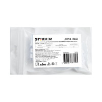 Монтажная клемма STEKKER подключение фазн. проводников, LD294-4002, 2 контактные группы, 3ввода,1вывод на полюс 5 шт 39788