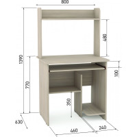 Компьютерный стол Атмосфера СК-01 шимо светлый 00-00000657
