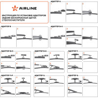Щетка стеклоочистителя 300 мм, 12", задняя, бескаркасная, 8 адаптеров Airline AWB-R-300