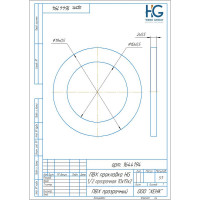 ПВХ-прокладка HG 1/2 дюйма, прозрачная, 10 шт 1646037