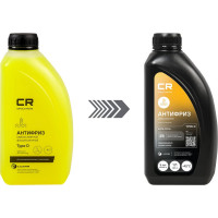 Антифриз CARVILLE RACING CR для а/м Renault/Лада/Nissan, OAT, Type D, флуор. -40С, желтый, готовый L2018535