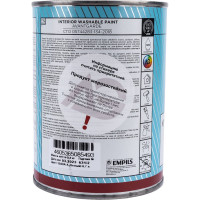 Интерьерная краска Avantgarde моющаяся, база А, матовая, белая, 0.7 л, 0.9 кг 78792