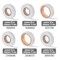 Изолента TDM ELECTRIC ПВХ, профессиональная, 0,18x19 мм, белая, 20 м SQ0526-0061