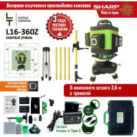 Профессиональный лазерный уровень LT L16-360Z + штатив с треногой L16-360Z/3.6м+