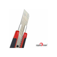 Канцелярский нож под сменные лезвия в блистере СЕРВИС КЛЮЧ 73110