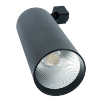 Светодиодный светильник FERON AL115 на подвесе 15W 4000K черный 80x200 41900