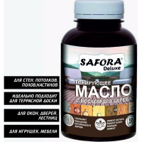 Масло для дерева SAFORA тонирующее, с воском, венге/шоколад МД150/4