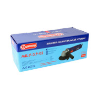 Шлифовальная угловая машина ДИОЛД МШУ-0.9-02 10041042