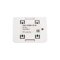 Информационная розетка GENERICA настенная RJ45, кат. 5Е, FTP, 1 порт CS2-1C5EF-12-G
