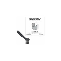 Машинка для удаления катышков SONNEN FS-8808 миниклинер, белый/синий 455464