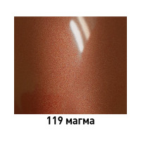 Базовая эмаль MOBIHEL металлик, 119 магма, 1 л 47901602