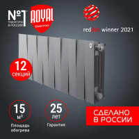 Радиатор Royal Thermo PianoForte 300 /Silver Satin - 12 секц. НС-1346075