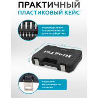 Набор инструментов KingTul 108пр. 1/4 ,1/2 /6гр./4-32мм/ KT-108(2070)