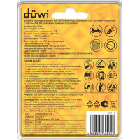 Аккумулятор duwi USB-С, тип Крона Li-ion, 9В, 450мАч, 1шт, кабель для зарядки 62014 3