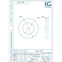 Резиновая прокладка HG 1/2" 50 шт. (11х19х2мм) 1645740