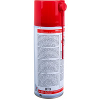 Силиконовый антиадгезив с пищевым допуском OKS 1361 аэрозоль, 400 мл 340315