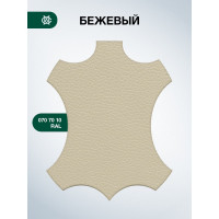 Краска для обуви и кожи Мастер Сити Бежевый 2184306