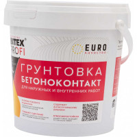 Грунтовка FARBITEX ПРОФИ (акриловая; бетоноконтакт; 1.4 кг) 4300008927